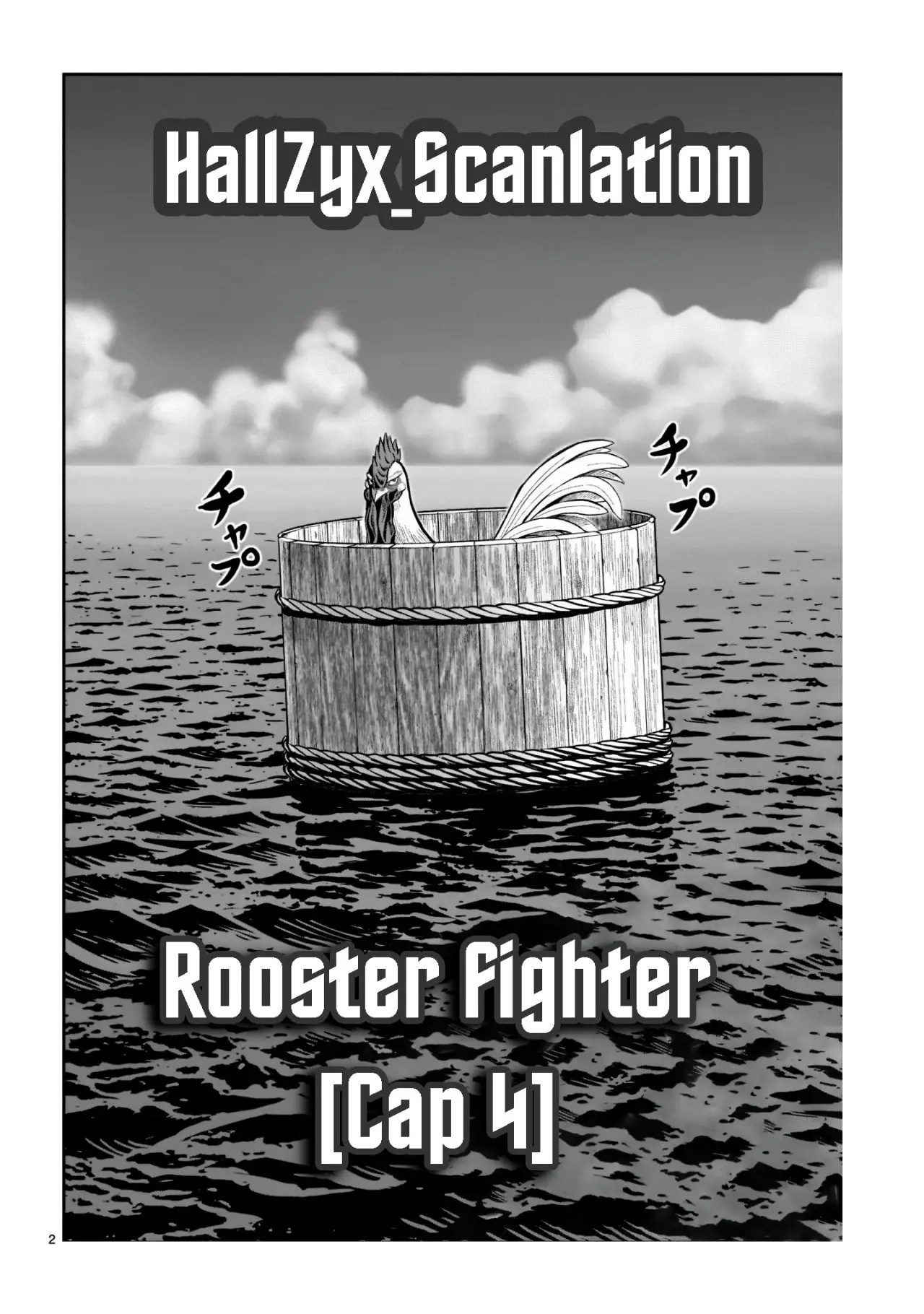 Rooster Fighter capítulo 4, página 2