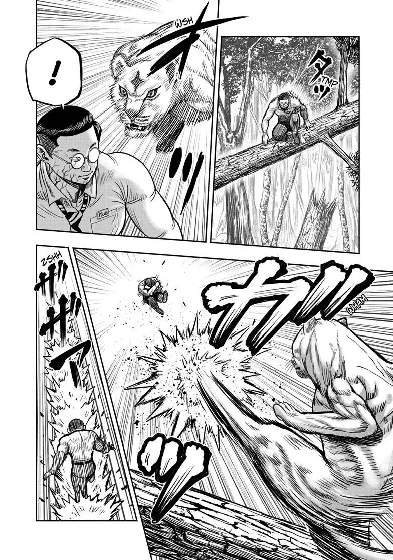 Rooster Fighter capítulo 40, página 19