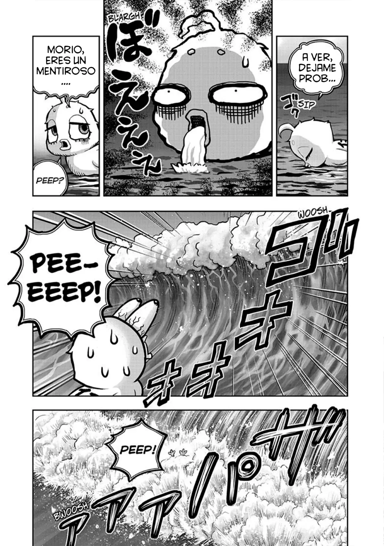 Rooster Fighter capítulo 42, página 9