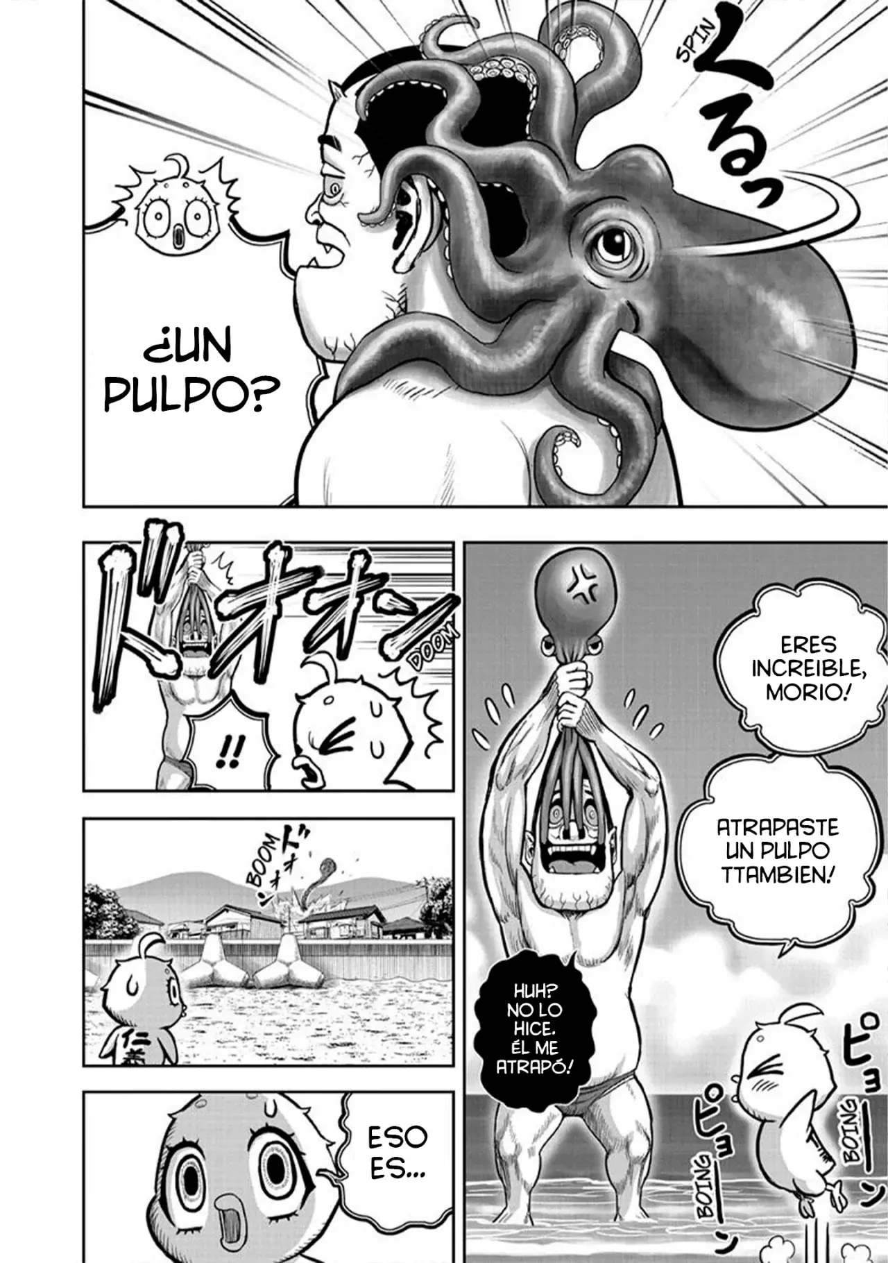 Rooster Fighter capítulo 42, página 12