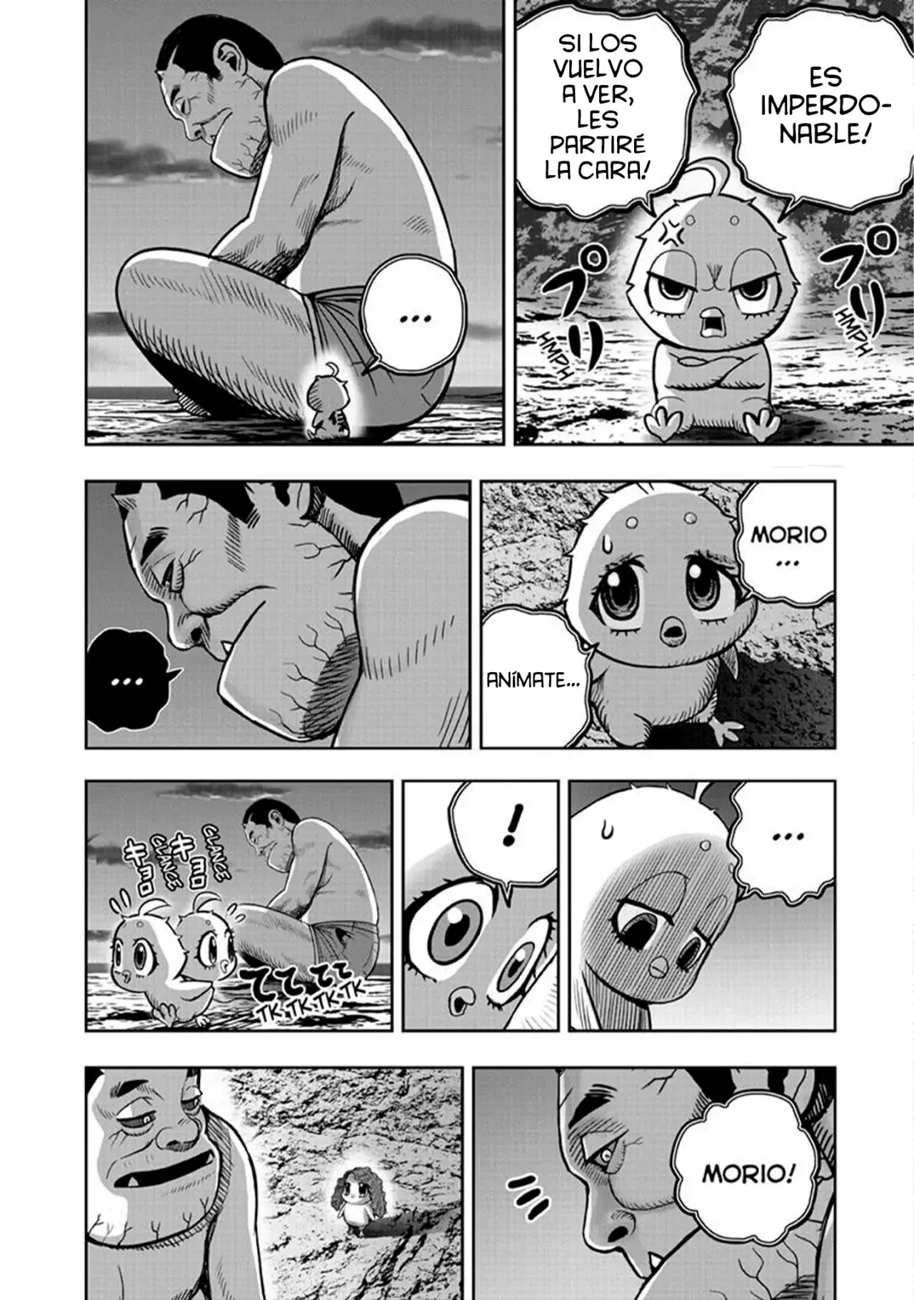 Rooster Fighter capítulo 42, página 24