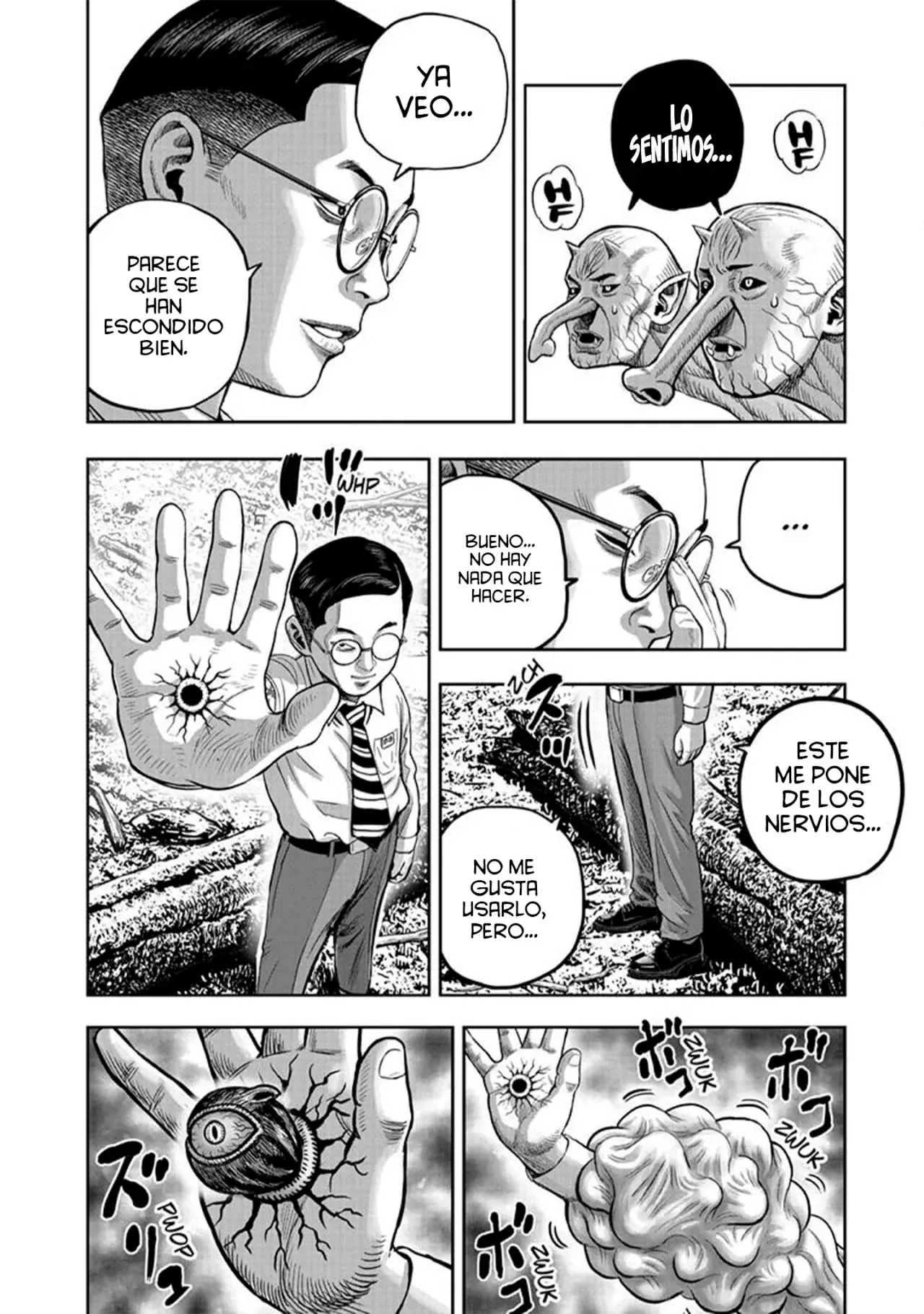 Rooster Fighter capítulo 43, página 7