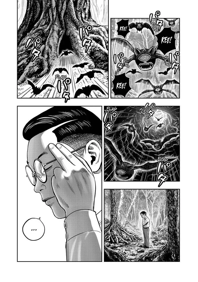Rooster Fighter capítulo 43, página 12