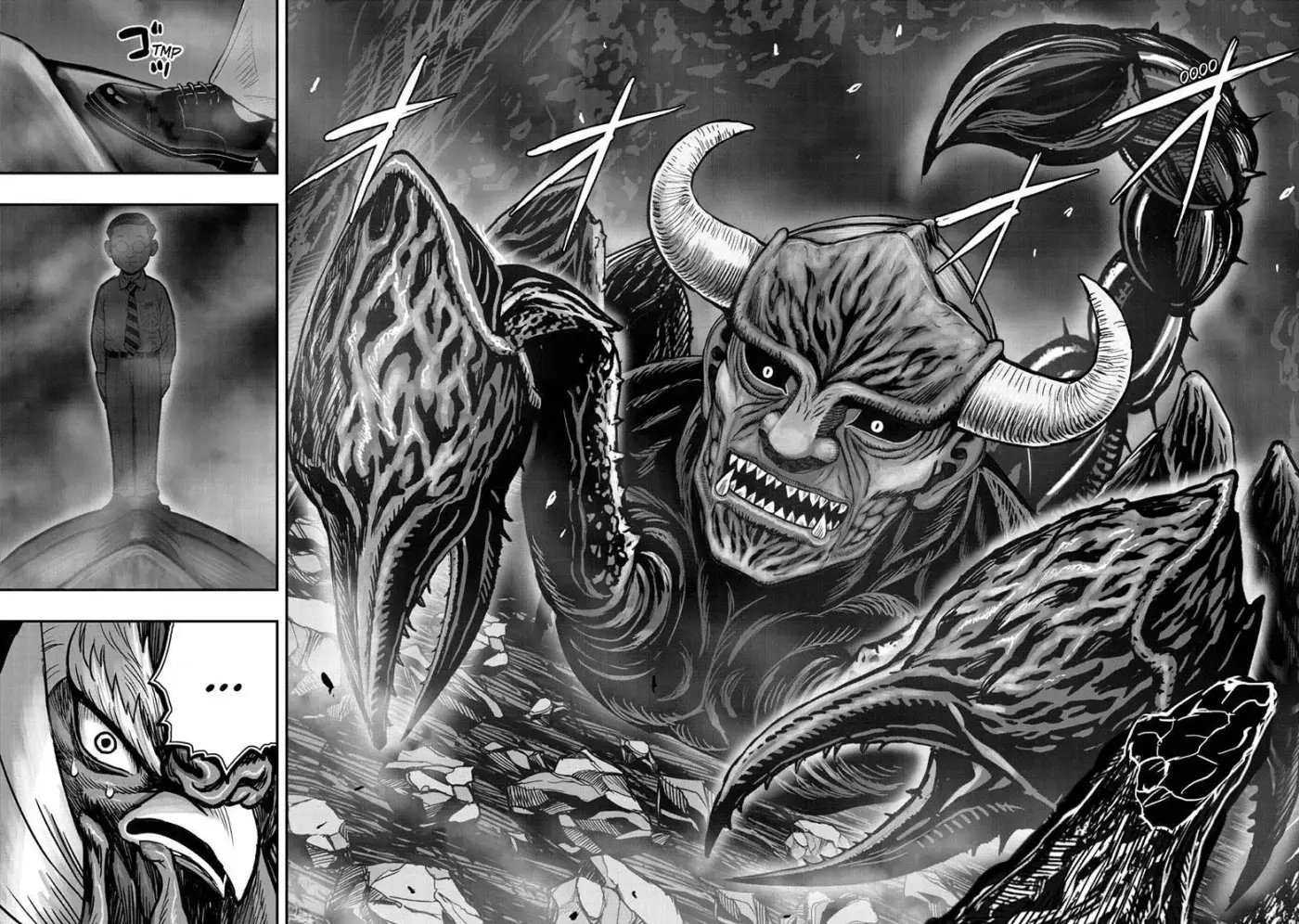 Rooster Fighter capítulo 44, página 34