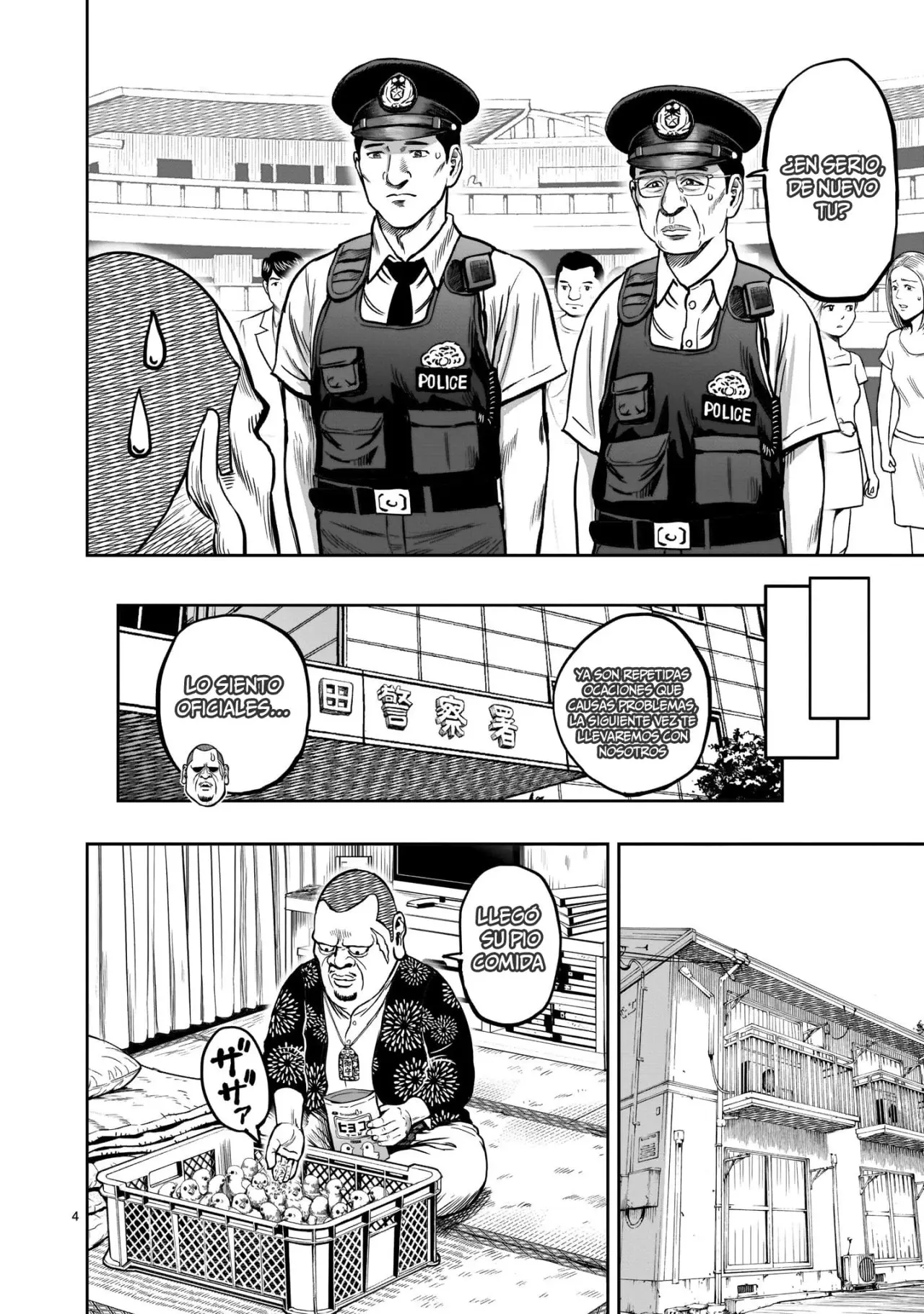 Rooster Fighter capítulo 5, página 5