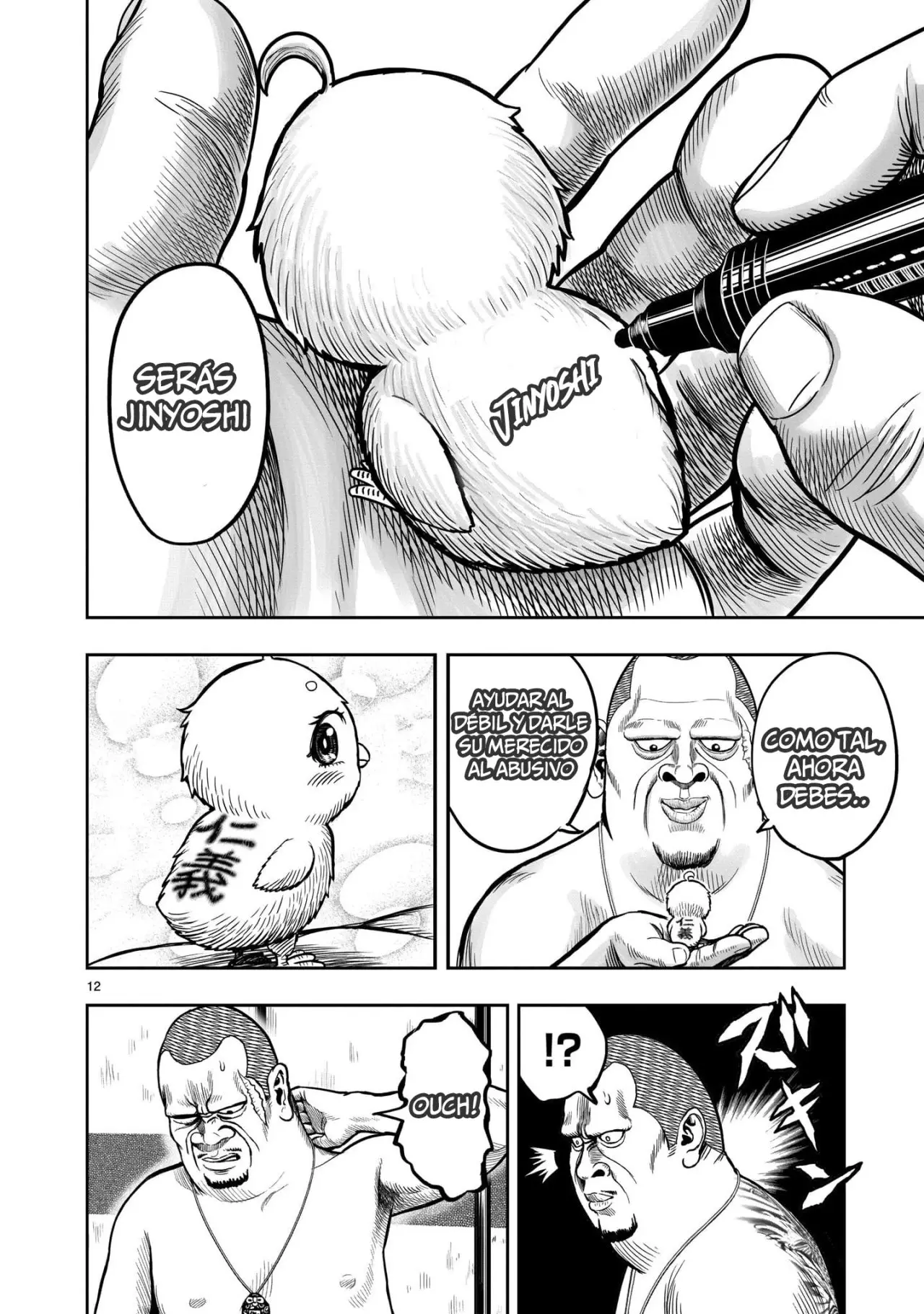 Rooster Fighter capítulo 5, página 13
