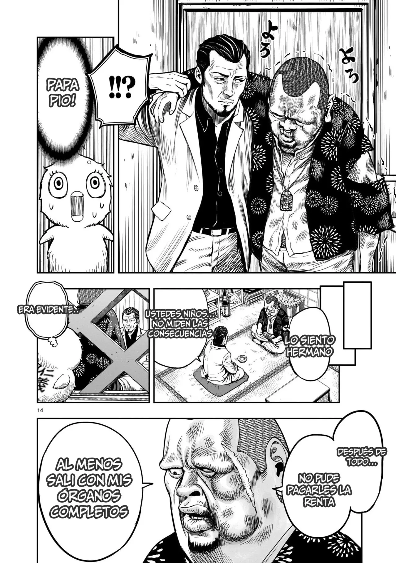 Rooster Fighter capítulo 5, página 15