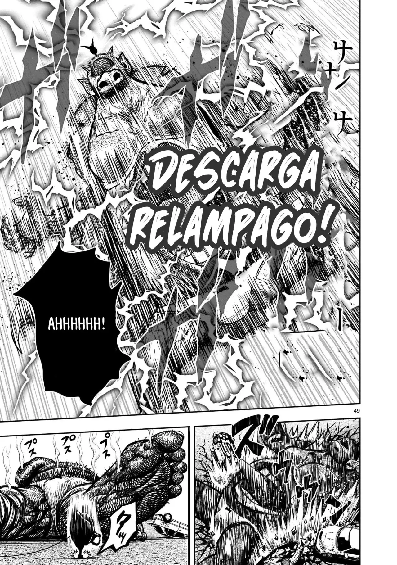 Rooster Fighter capítulo 5, página 49