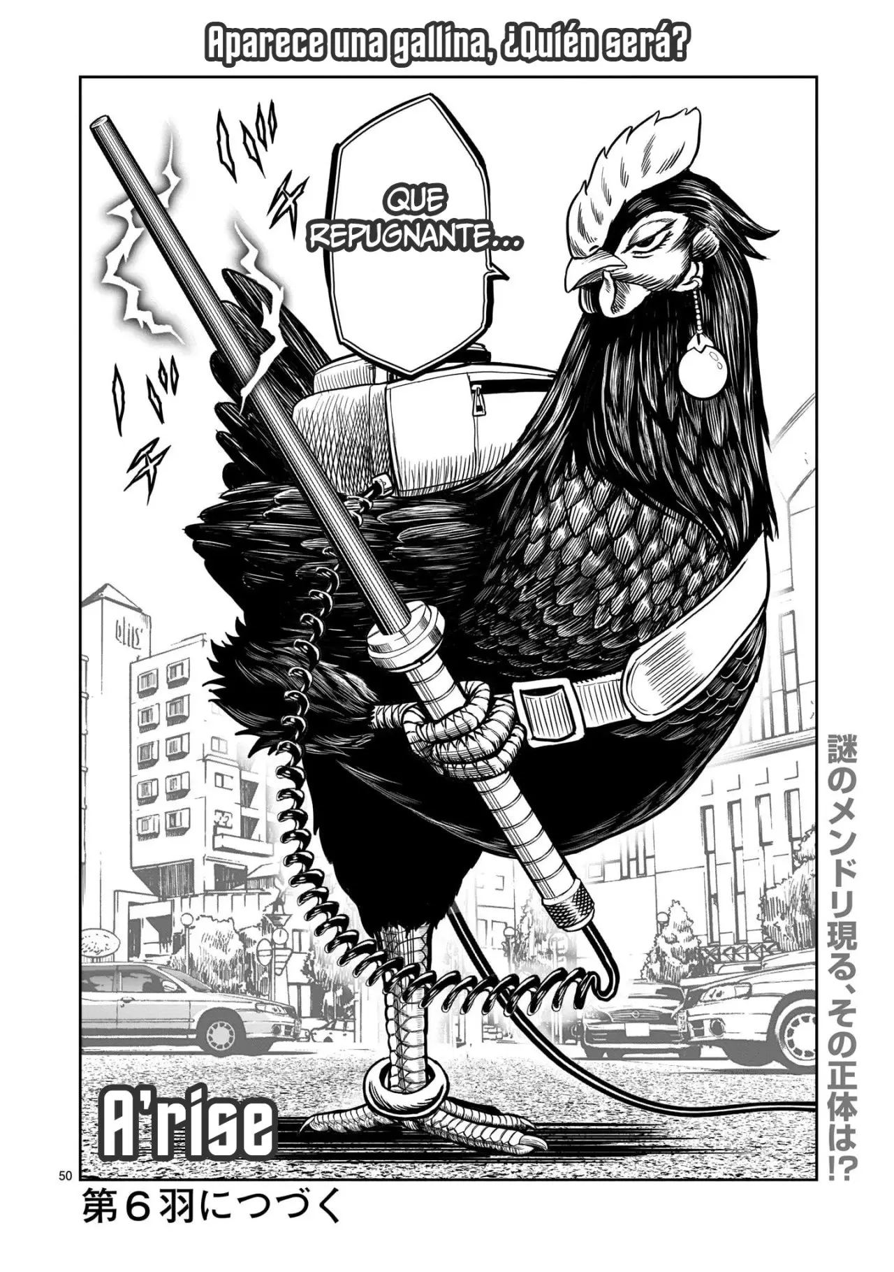 Rooster Fighter capítulo 5, página 50
