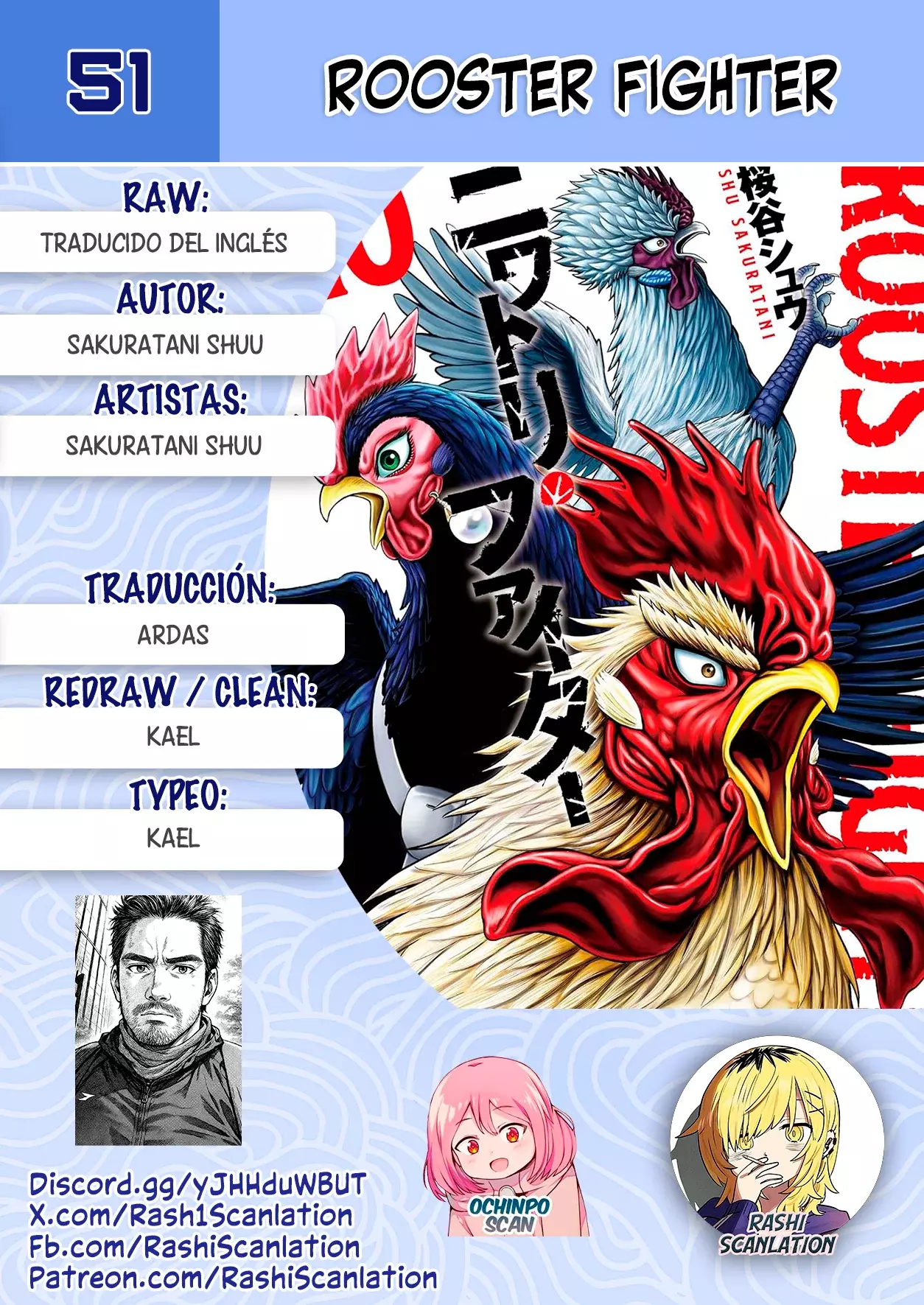 Rooster Fighter capítulo 51, página 1