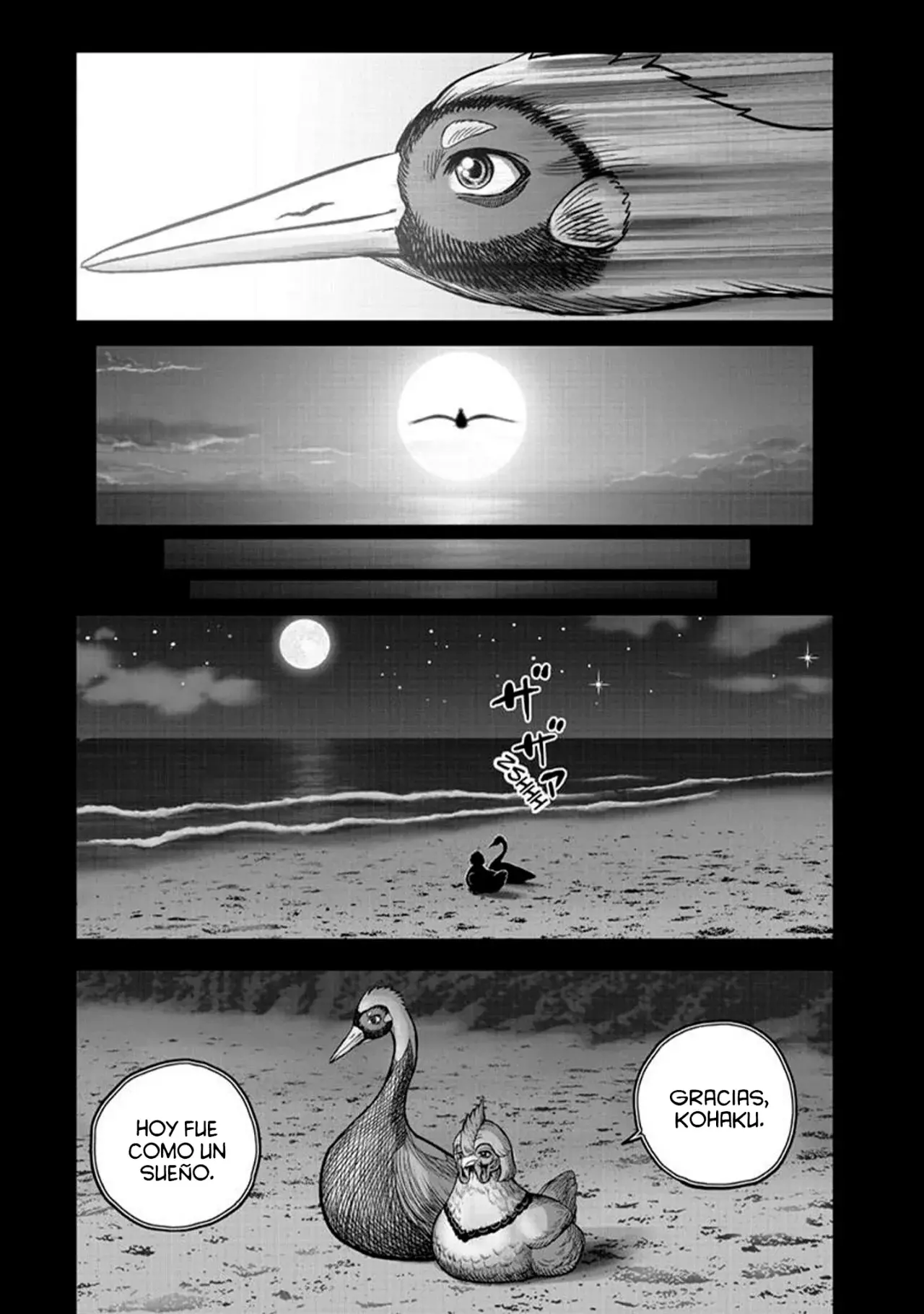 Rooster Fighter capítulo 51, página 46