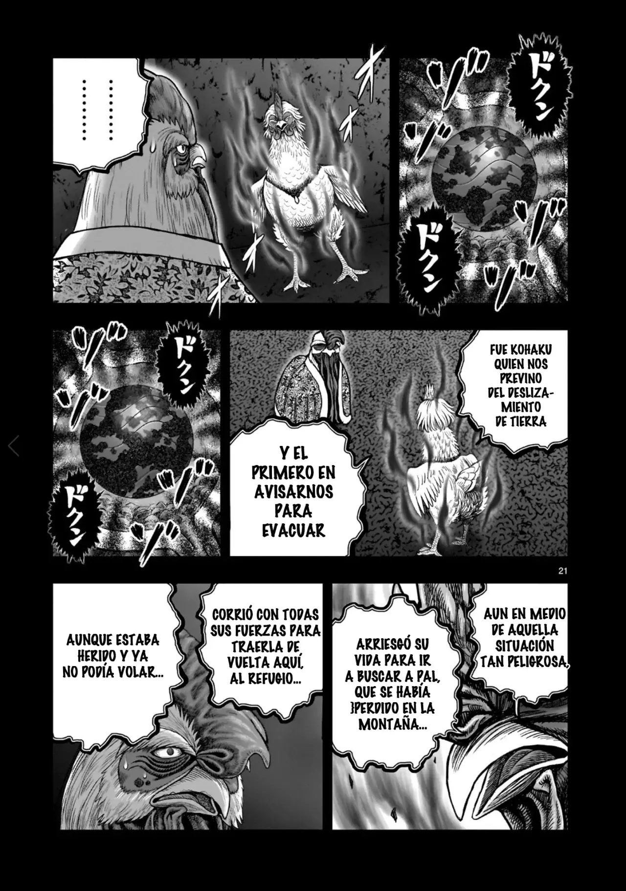 Rooster Fighter capítulo 54, página 25