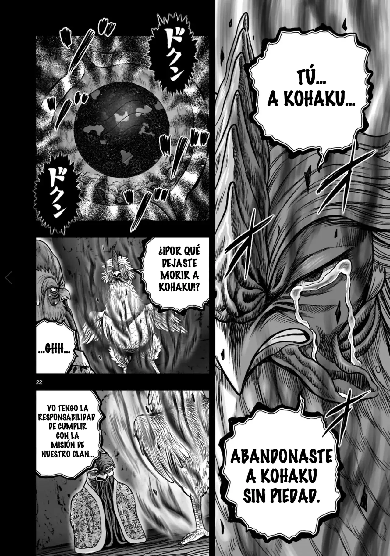 Rooster Fighter capítulo 54, página 26