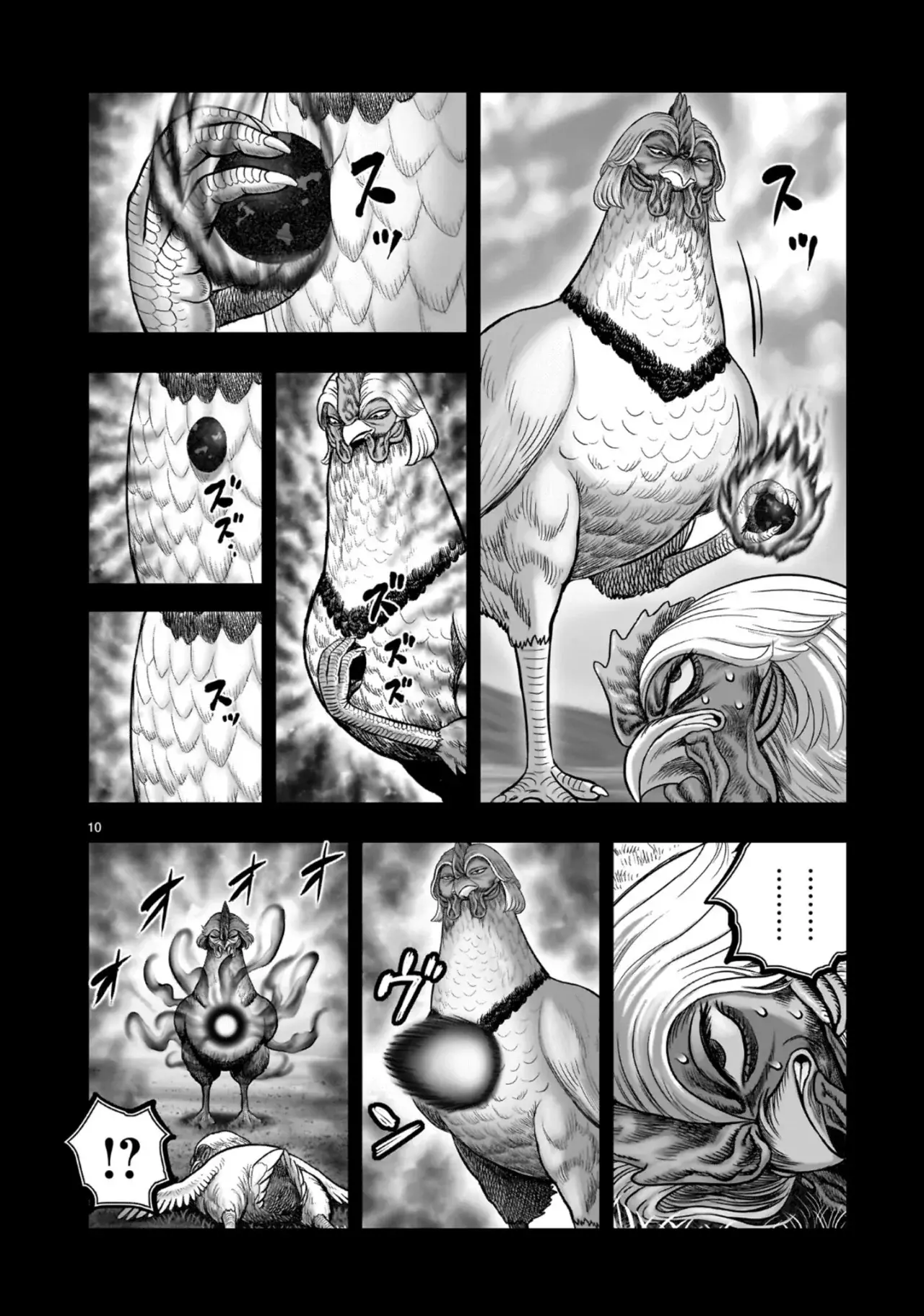 Rooster Fighter capítulo 55, página 14