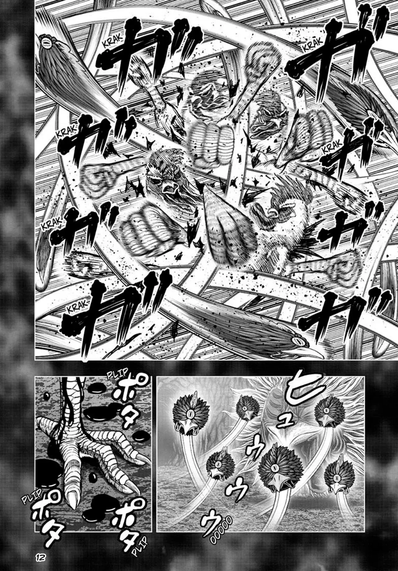 Rooster Fighter capítulo 56, página 16