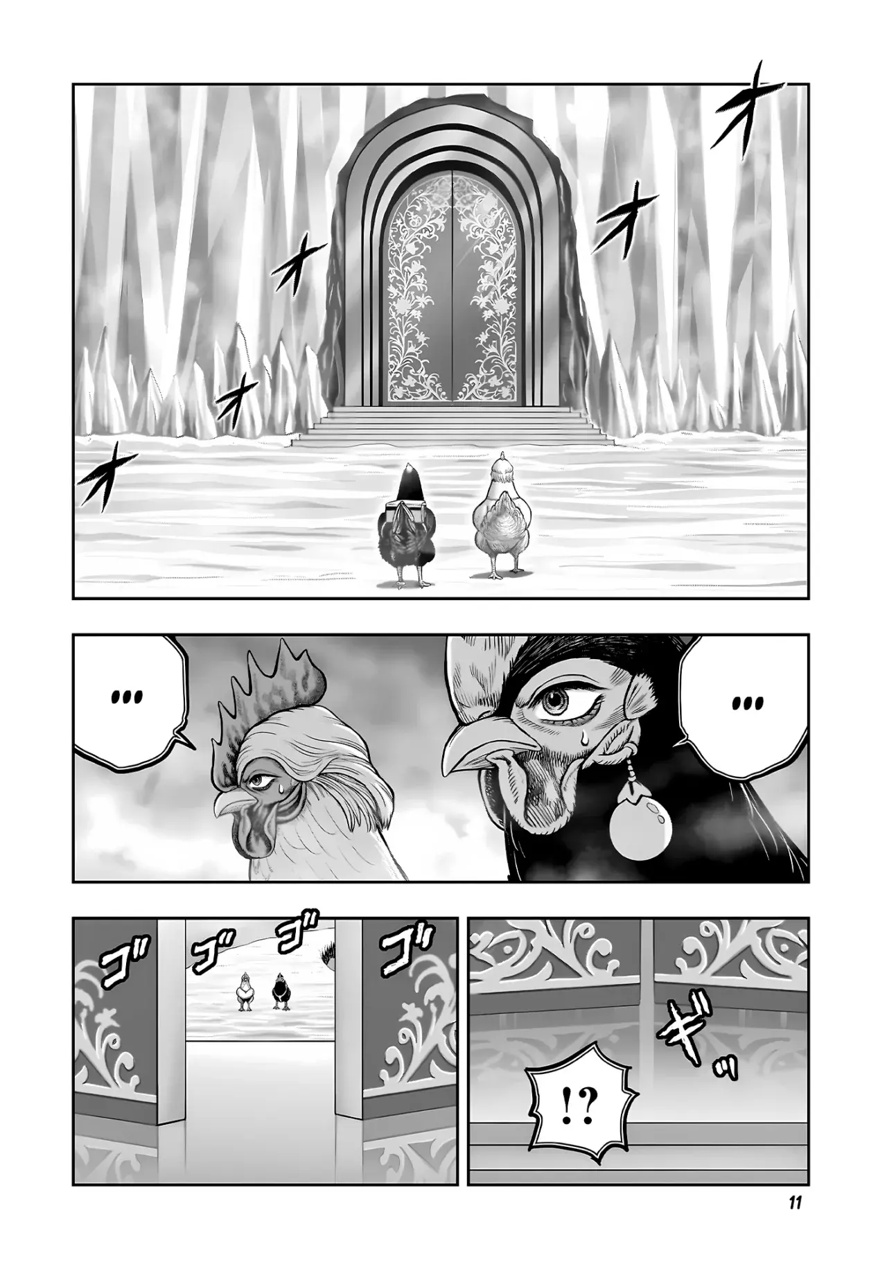 Rooster Fighter capítulo 57, página 15