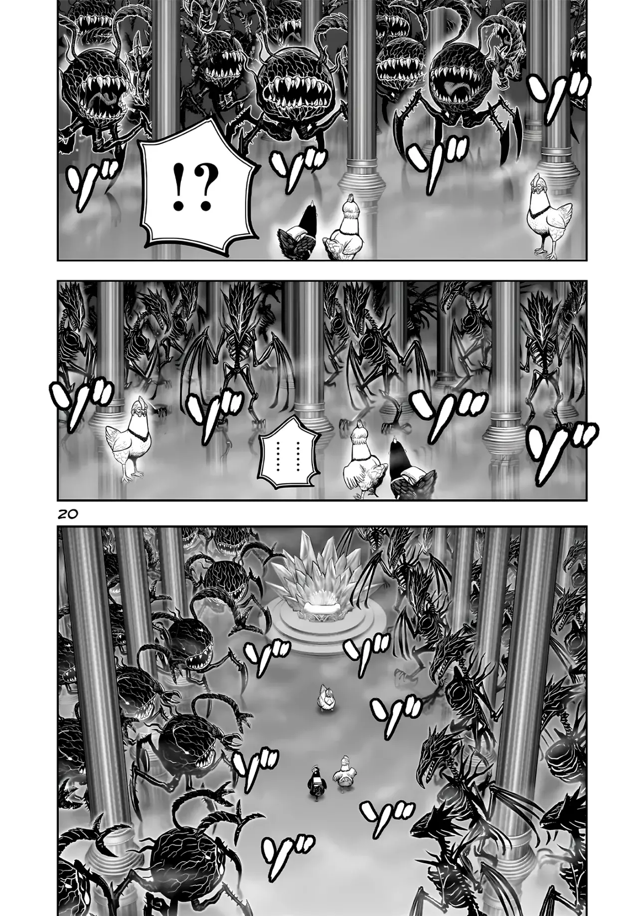 Rooster Fighter capítulo 57, página 24