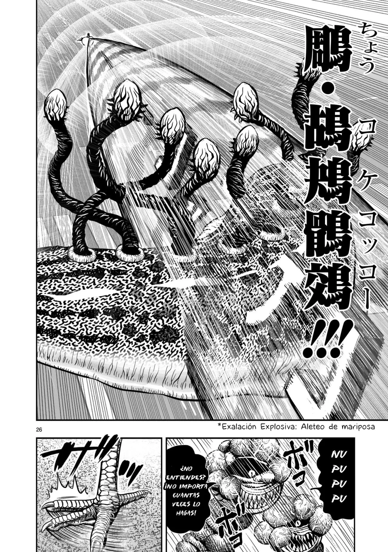 Rooster Fighter capítulo 6, página 28