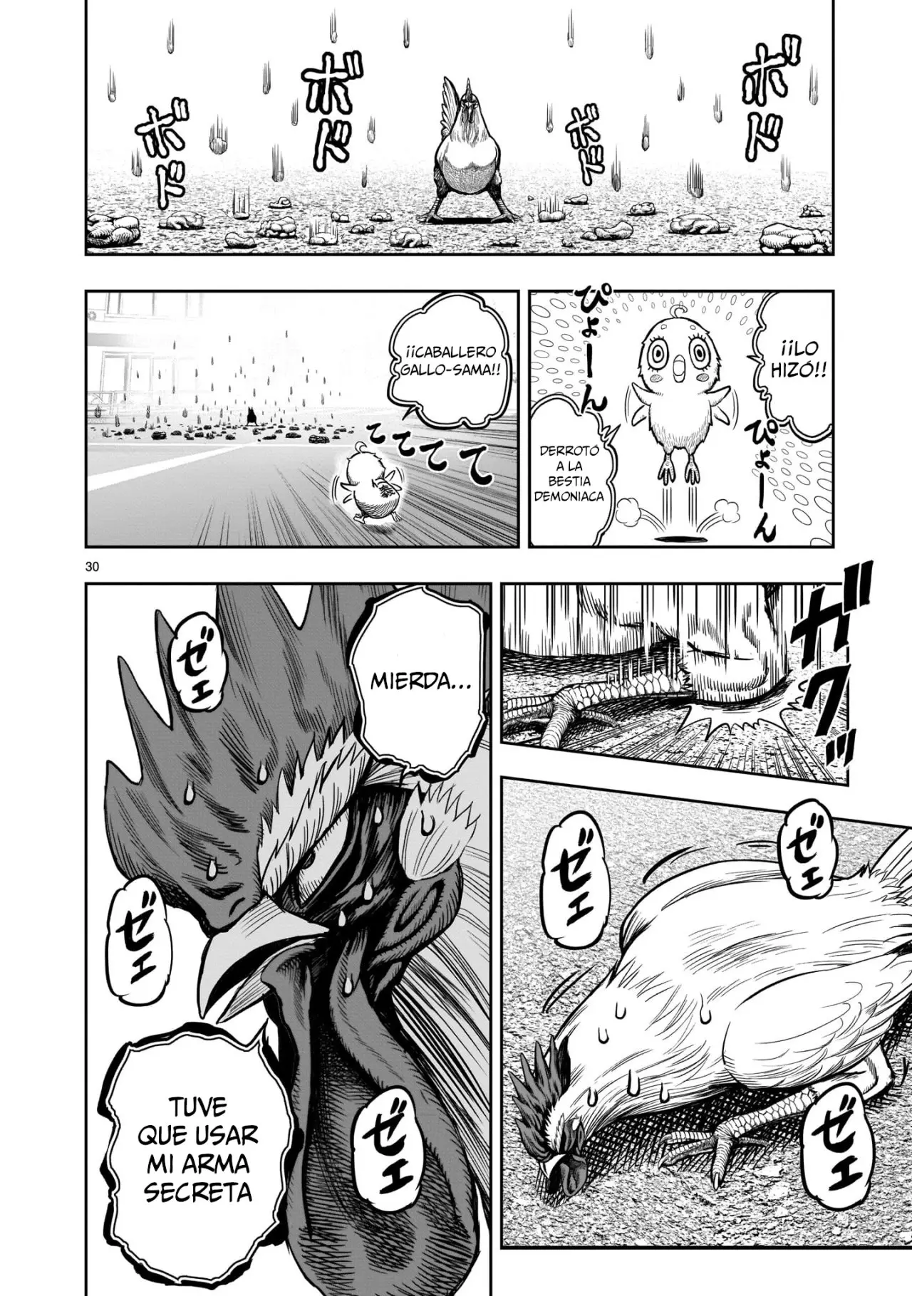 Rooster Fighter capítulo 6, página 32
