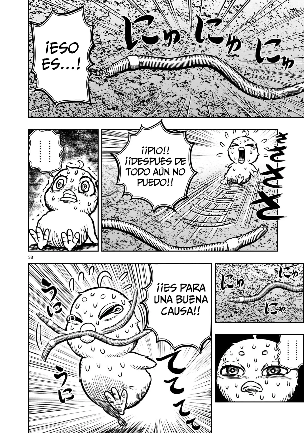 Rooster Fighter capítulo 6, página 40