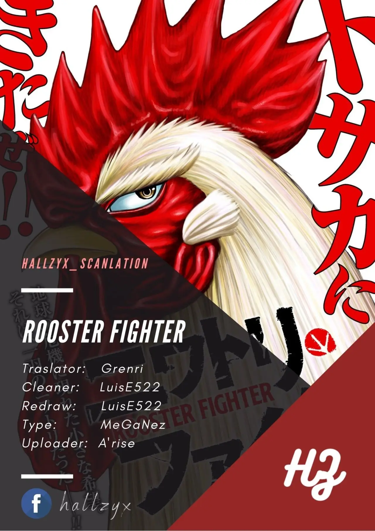 Rooster Fighter capítulo 7, página 1