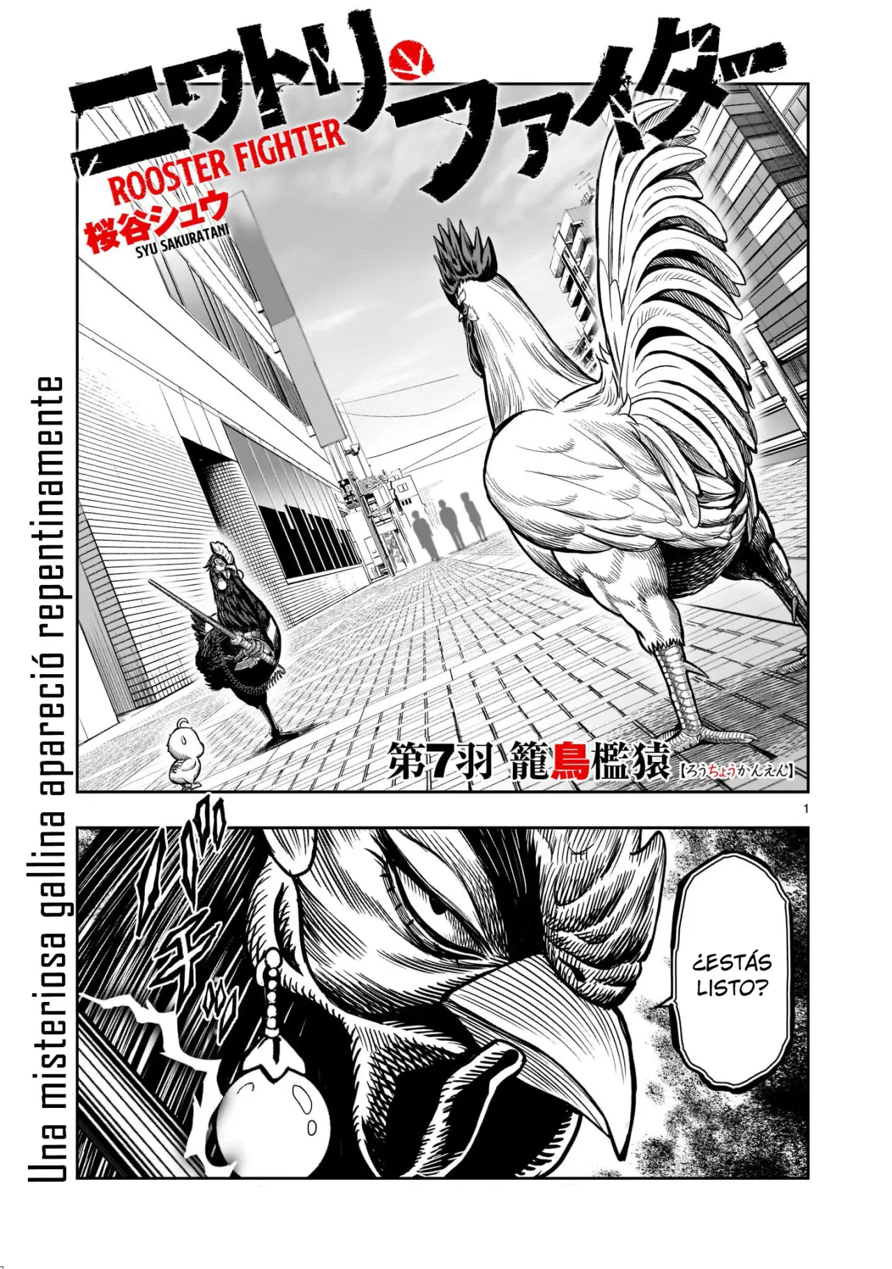 Rooster Fighter capítulo 7, página 2