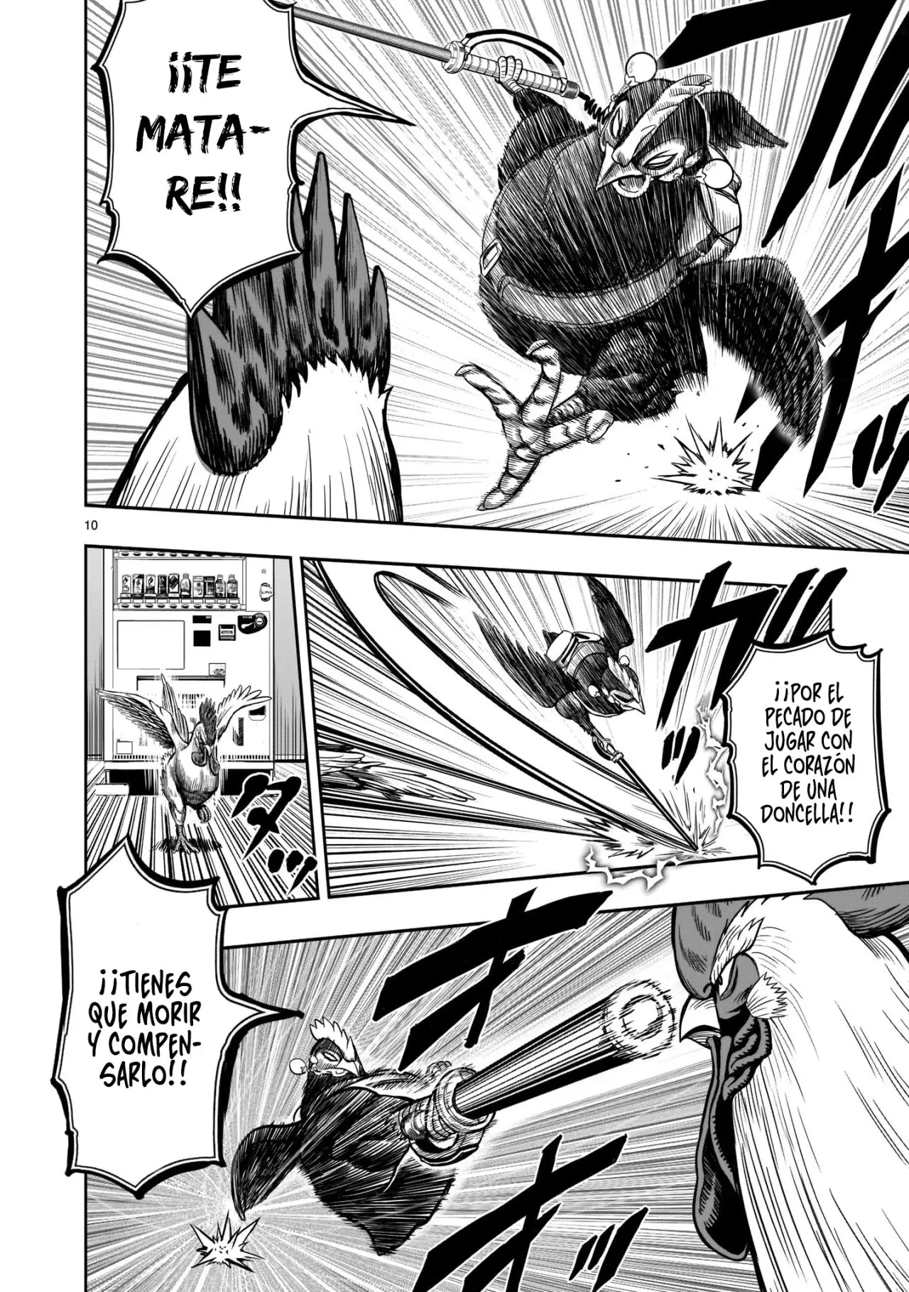 Rooster Fighter capítulo 7, página 11