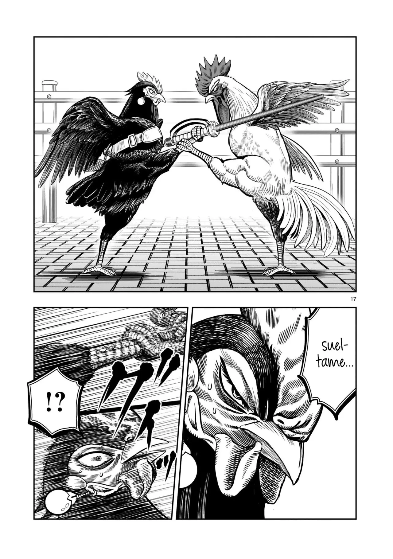 Rooster Fighter capítulo 7, página 18