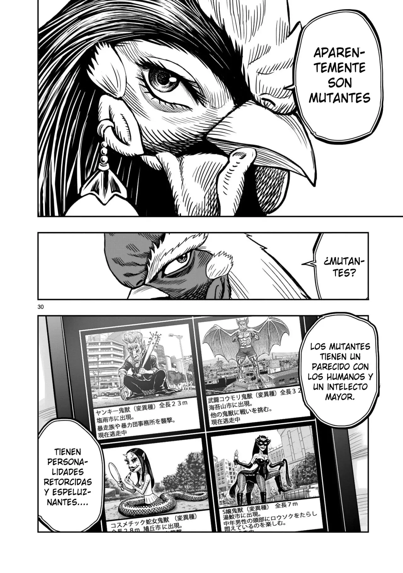 Rooster Fighter capítulo 7, página 31