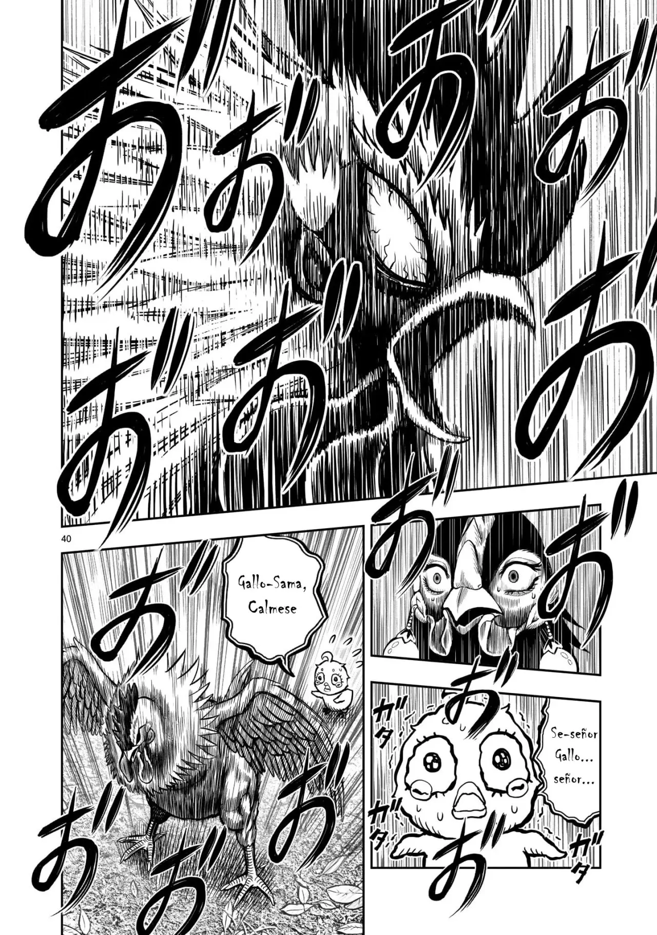 Rooster Fighter capítulo 7, página 40