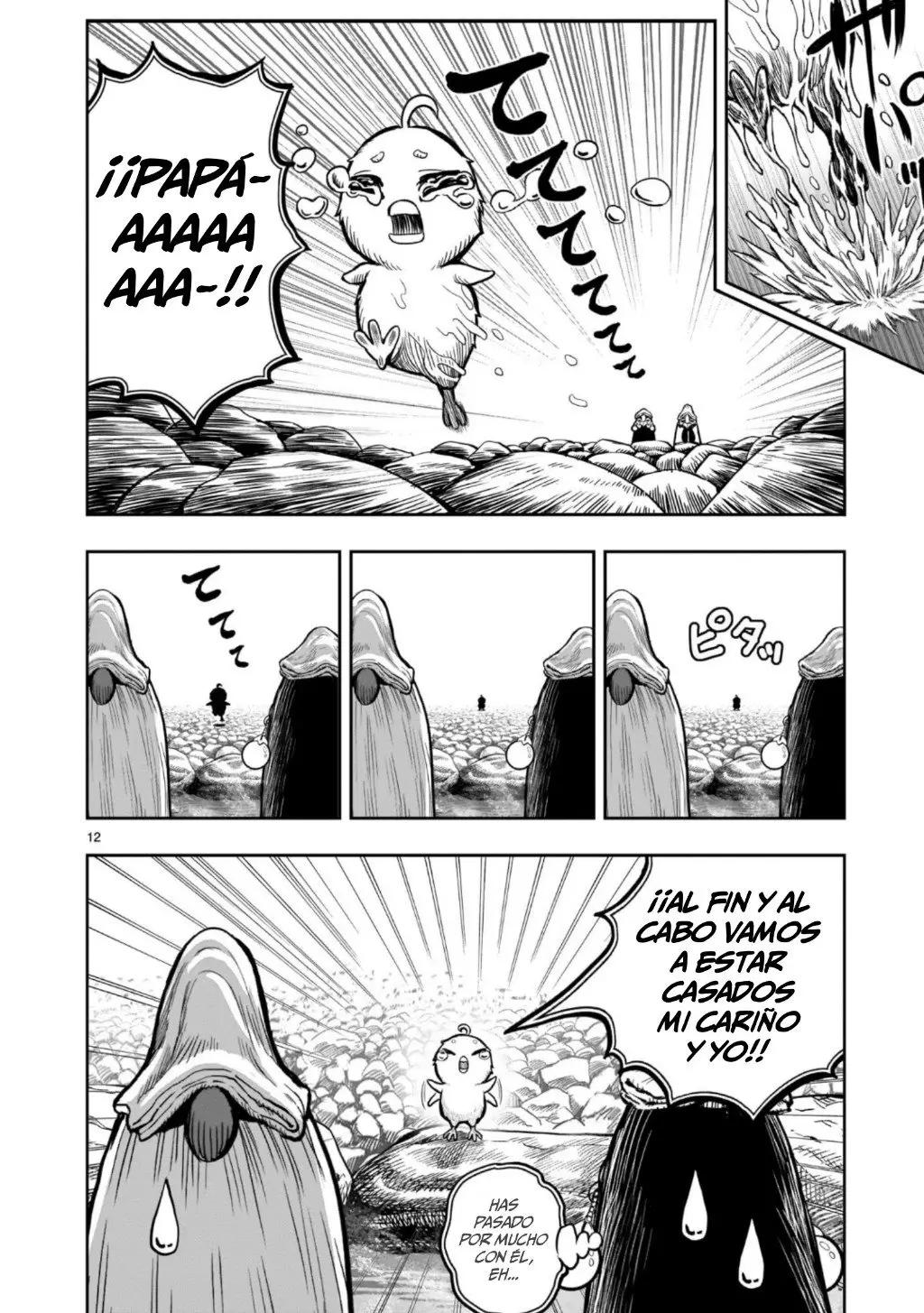 Rooster Fighter capítulo 8, página 13