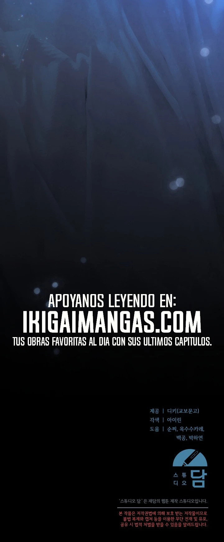 Ruega Por Mí capítulo 83, página 23