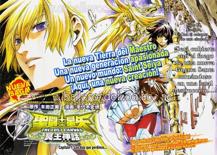 Saint Seiya: The Lost Canvas capítulo 1, página 2