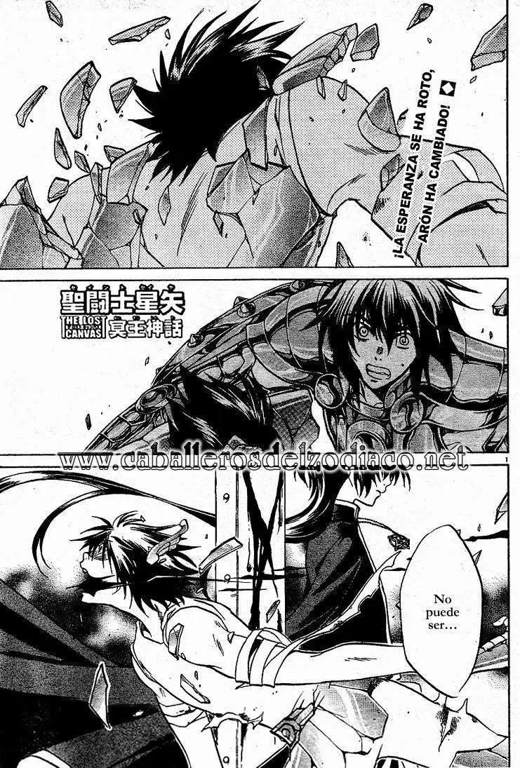 Saint Seiya: The Lost Canvas capítulo 10, página 1
