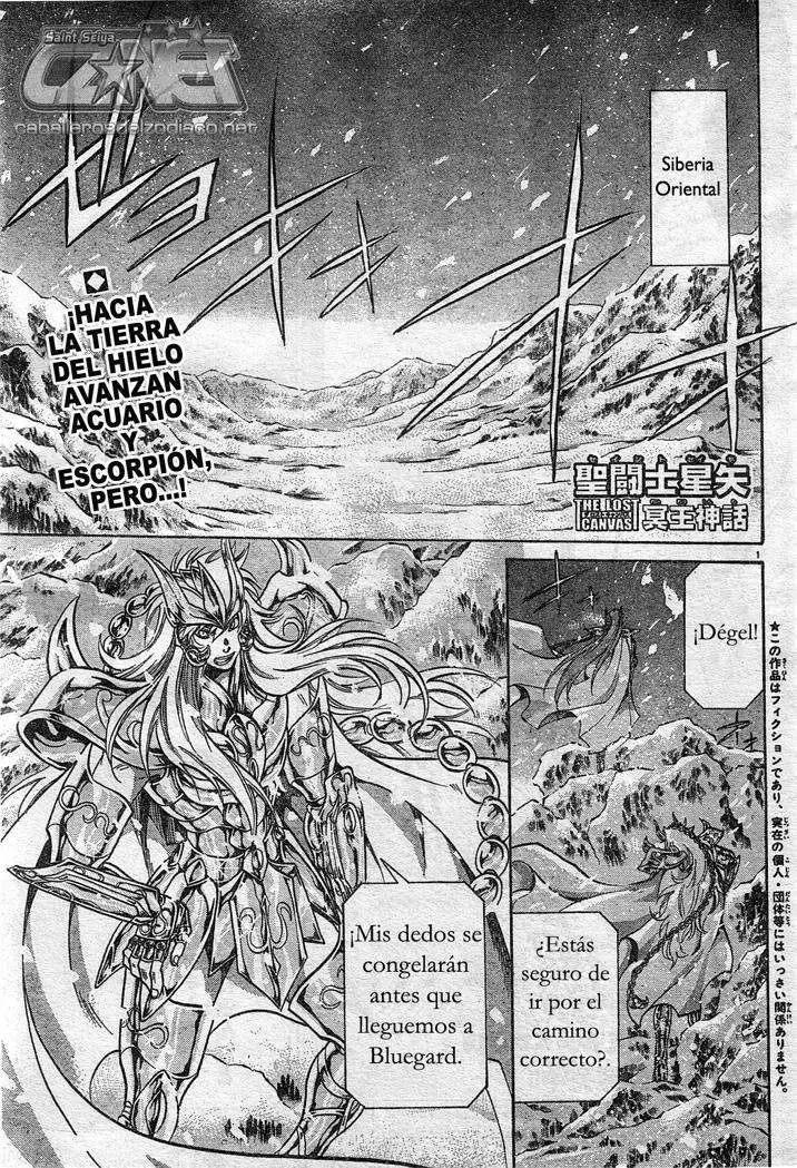 Saint Seiya: The Lost Canvas capítulo 101, página 1