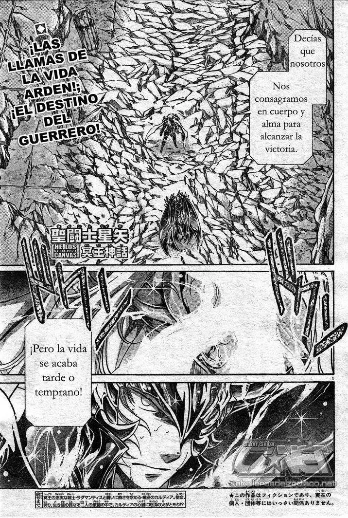 Saint Seiya: The Lost Canvas capítulo 107, página 1