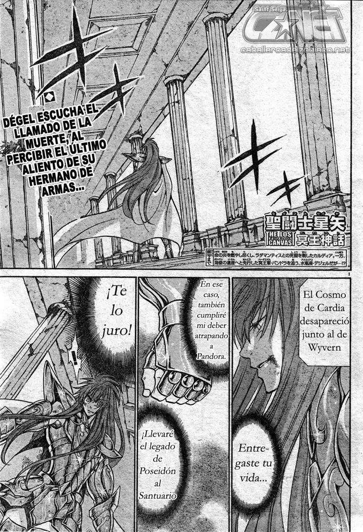 Saint Seiya: The Lost Canvas capítulo 108, página 1