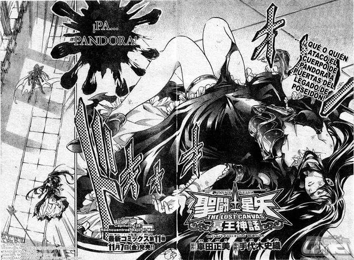 Saint Seiya: The Lost Canvas capítulo 108, página 2