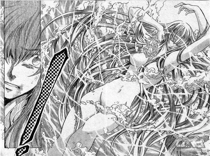 Saint Seiya: The Lost Canvas capítulo 108, página 5