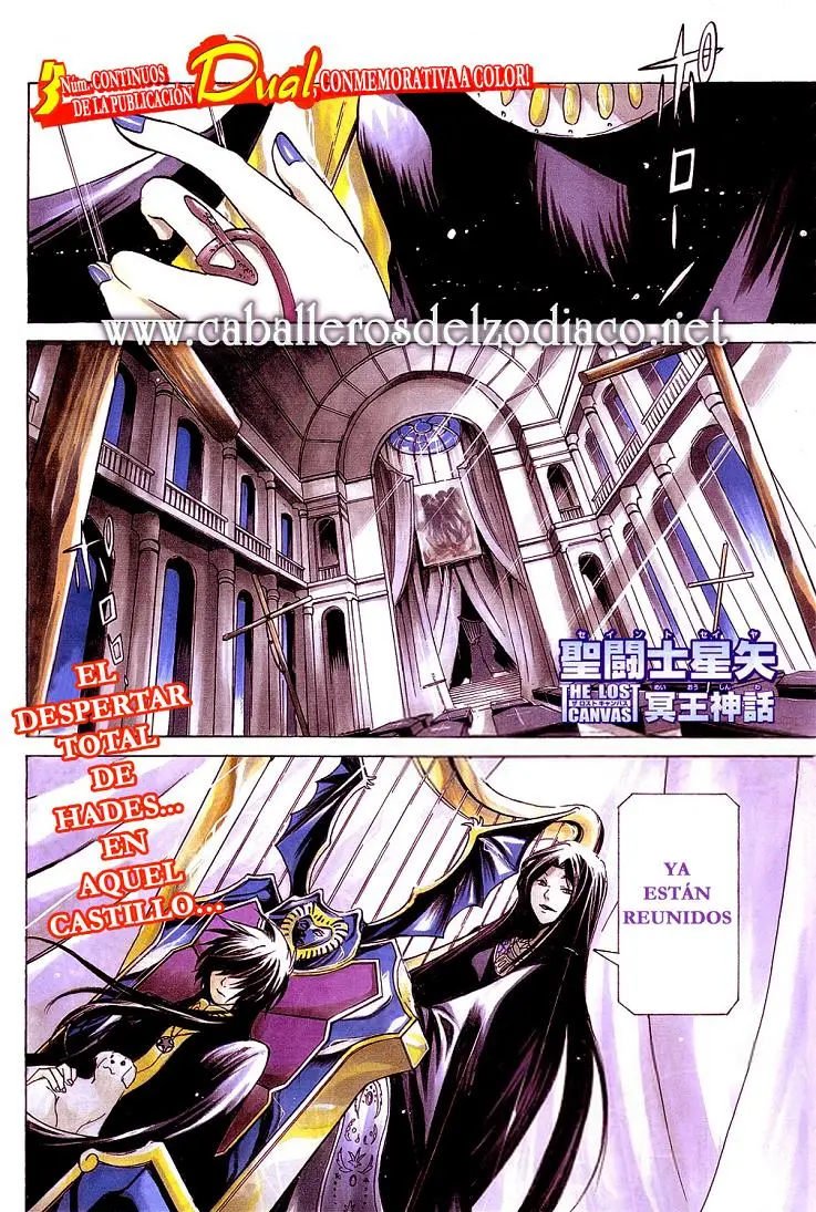 Saint Seiya: The Lost Canvas capítulo 11, página 1