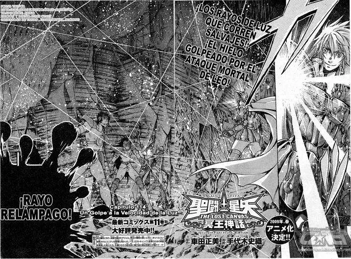 Saint Seiya: The Lost Canvas capítulo 114, página 2