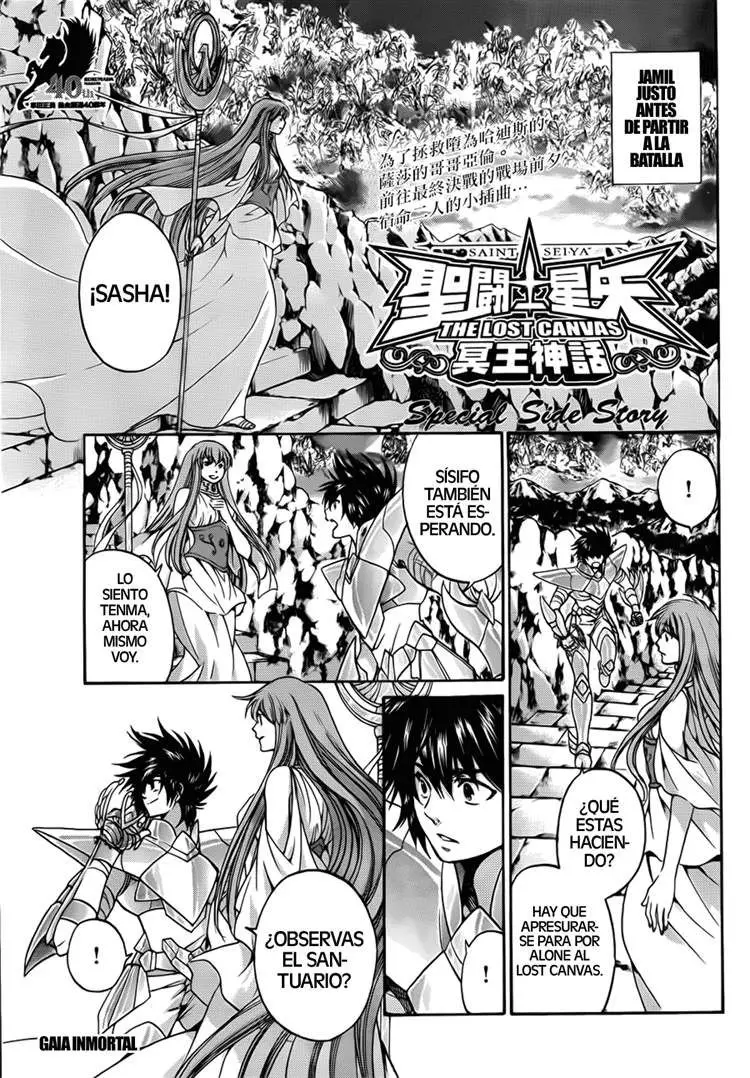 Saint Seiya: The Lost Canvas capítulo 115.5, página 1