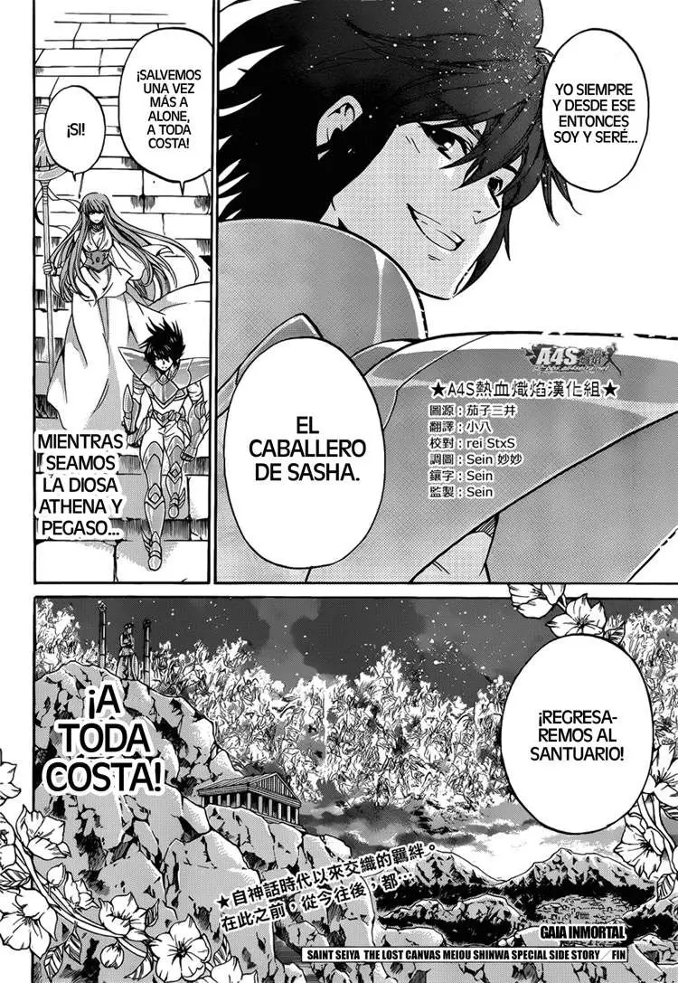 Saint Seiya: The Lost Canvas capítulo 115.5, página 4