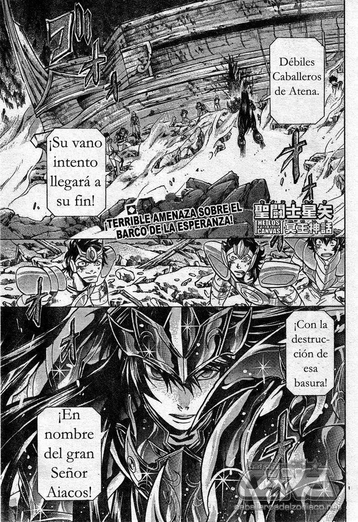 Saint Seiya: The Lost Canvas capítulo 117, página 1