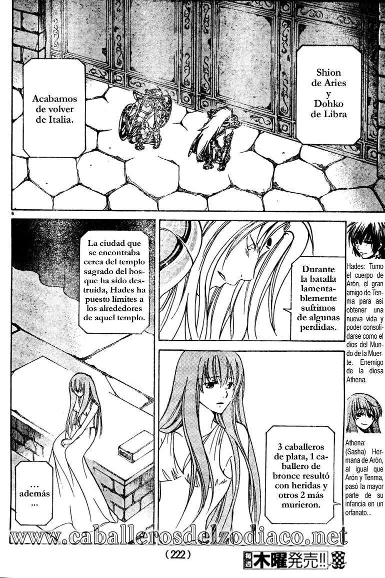 Saint Seiya: The Lost Canvas capítulo 12, página 6