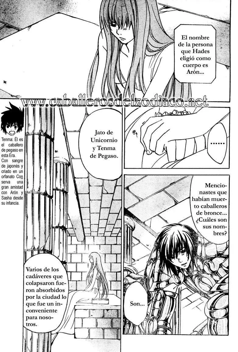 Saint Seiya: The Lost Canvas capítulo 12, página 7