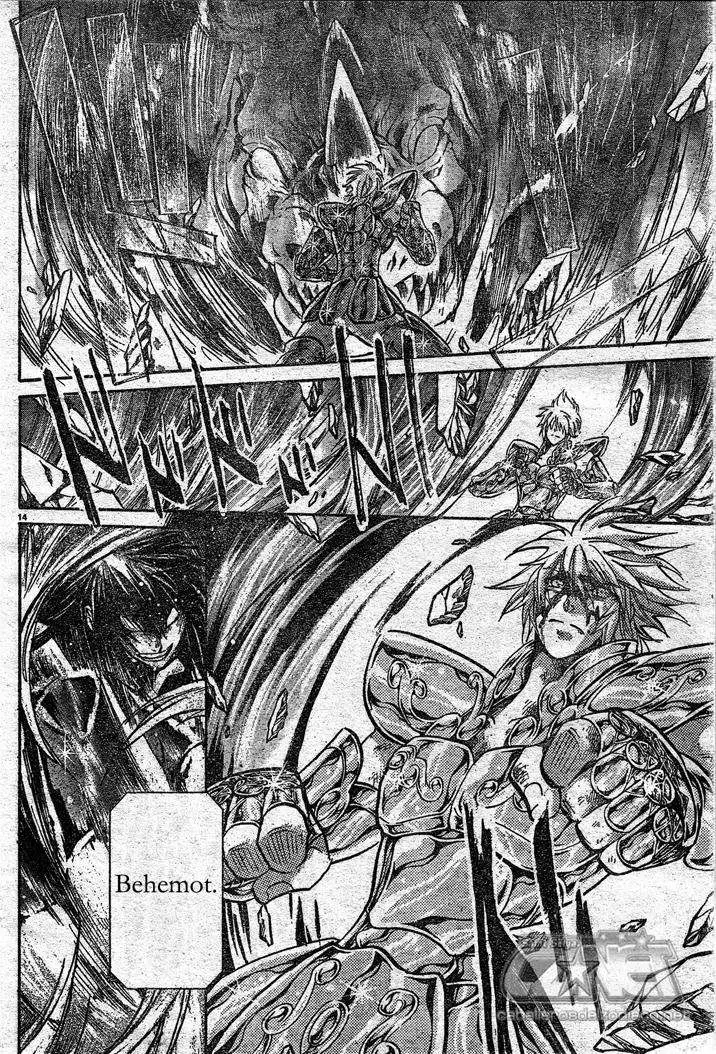Saint Seiya: The Lost Canvas capítulo 121, página 12