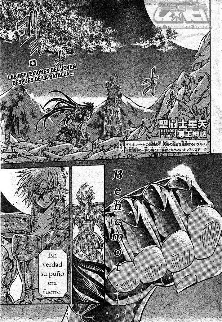 Saint Seiya: The Lost Canvas capítulo 122, página 1
