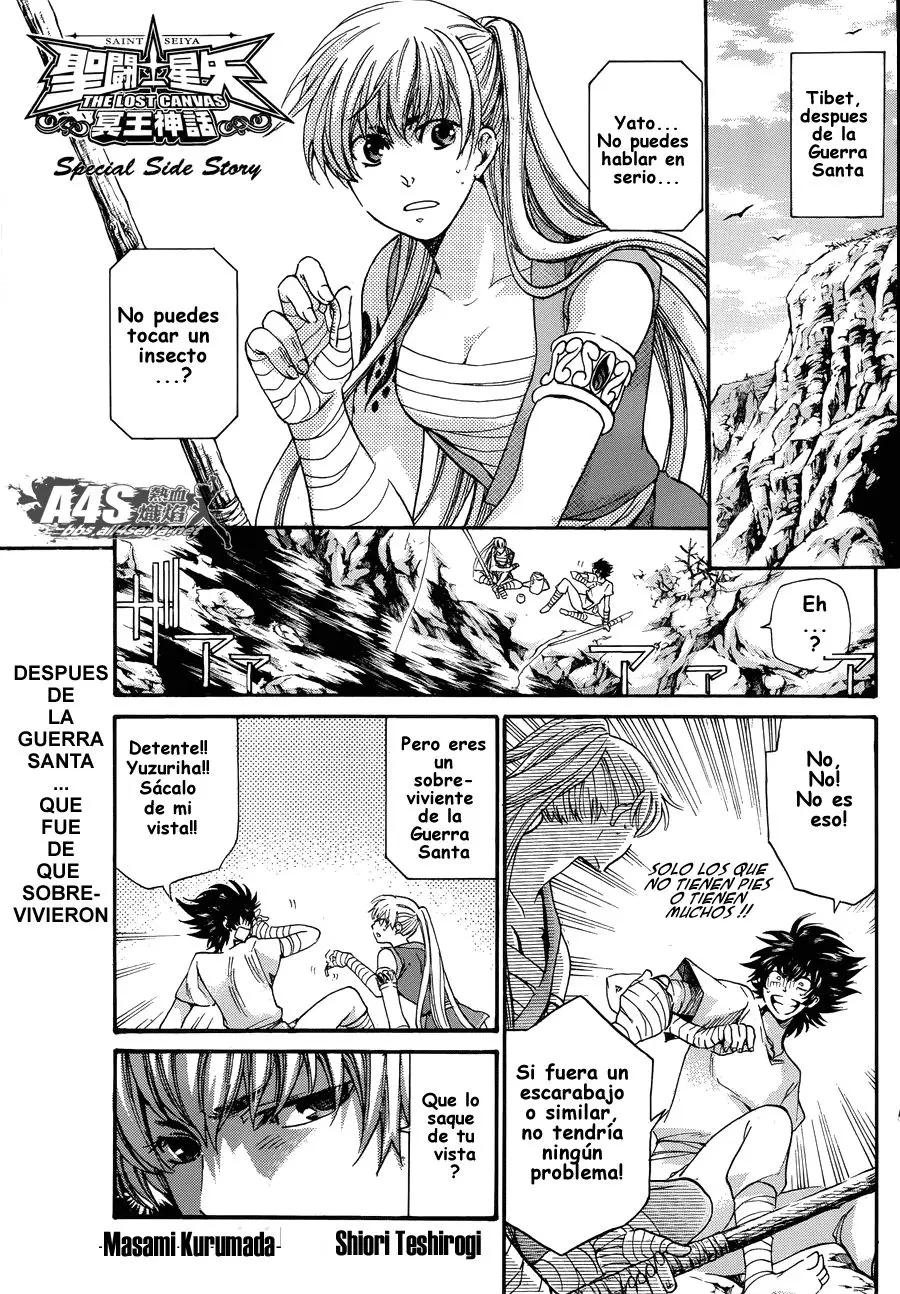 Saint Seiya: The Lost Canvas capítulo 123.5, página 1