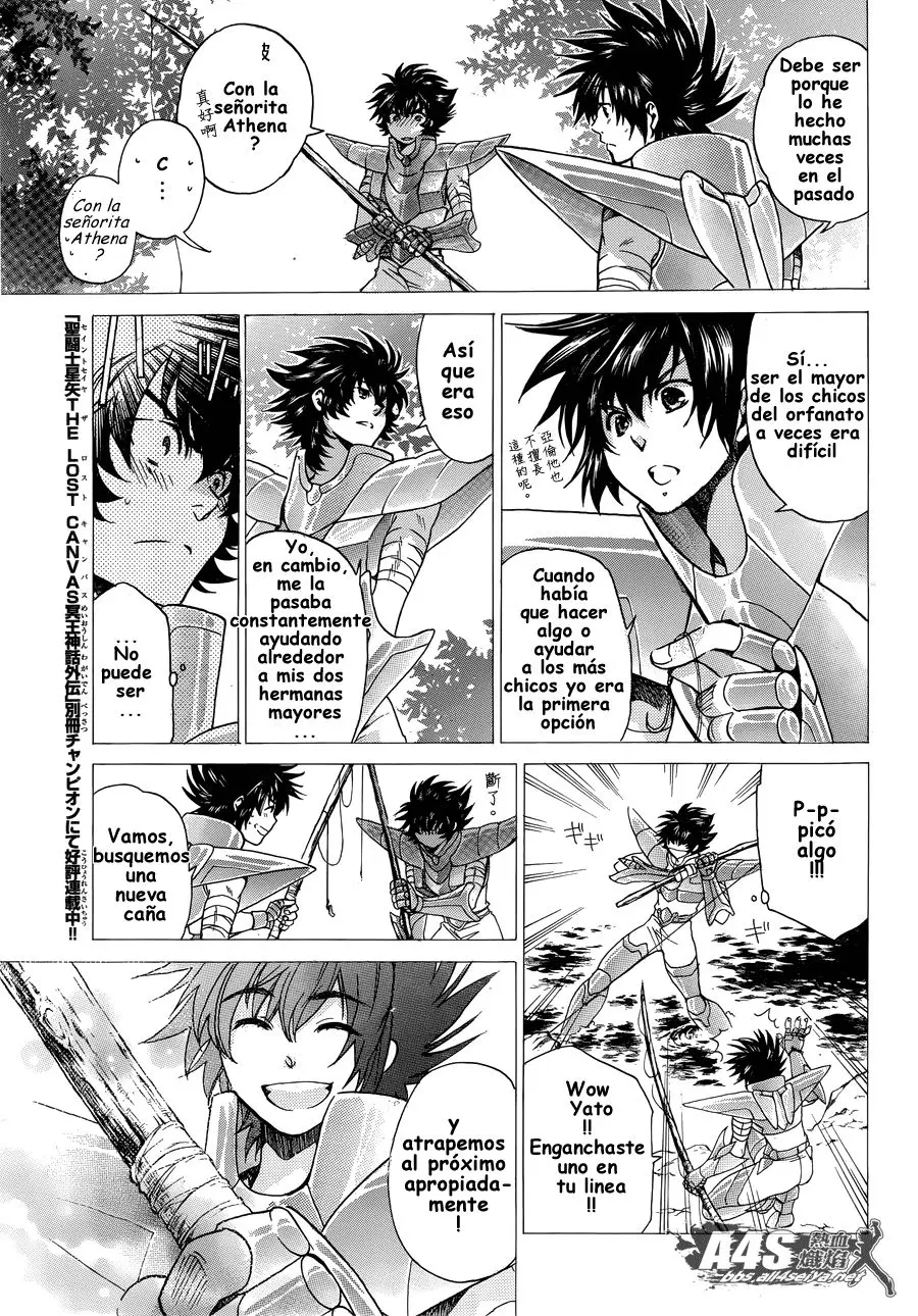 Saint Seiya: The Lost Canvas capítulo 123.5, página 3